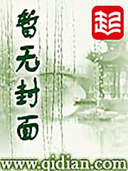 暗黑之热血黄沙